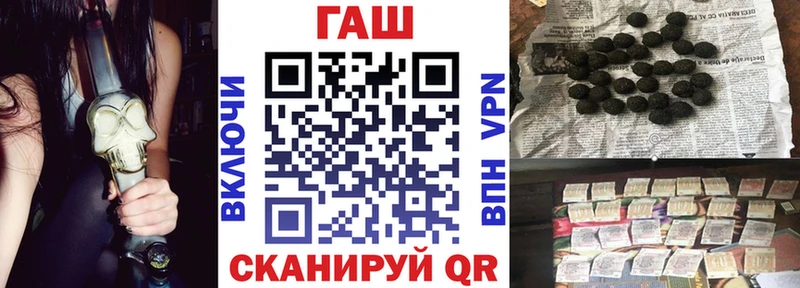 Купить где  Гдов  ГАШИШ индика сатива 