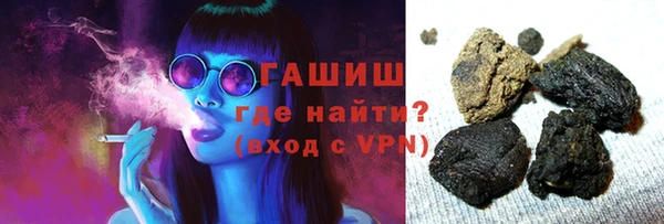 спиды Инсар