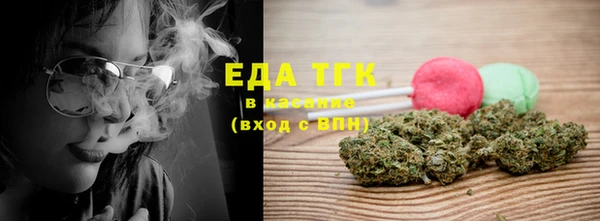 сатива Зерноград