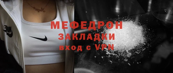 сатива Зерноград