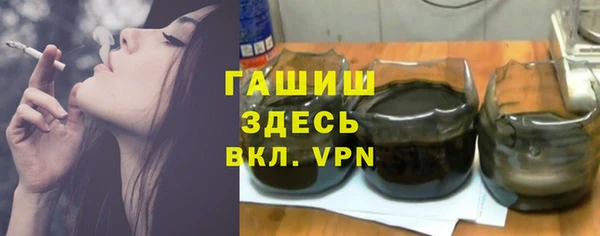 спиды Инсар
