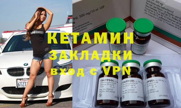 стаф Иннополис