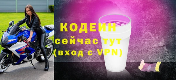 сатива Зерноград