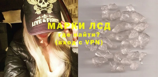 стаф Иннополис
