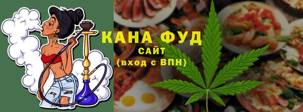 первитин Зеленодольск